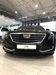 Фото 4 Автоцентр Сити Cadillac