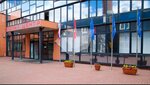 Tsentr Akt (Vysokovoltny Drive, 1с49), it company