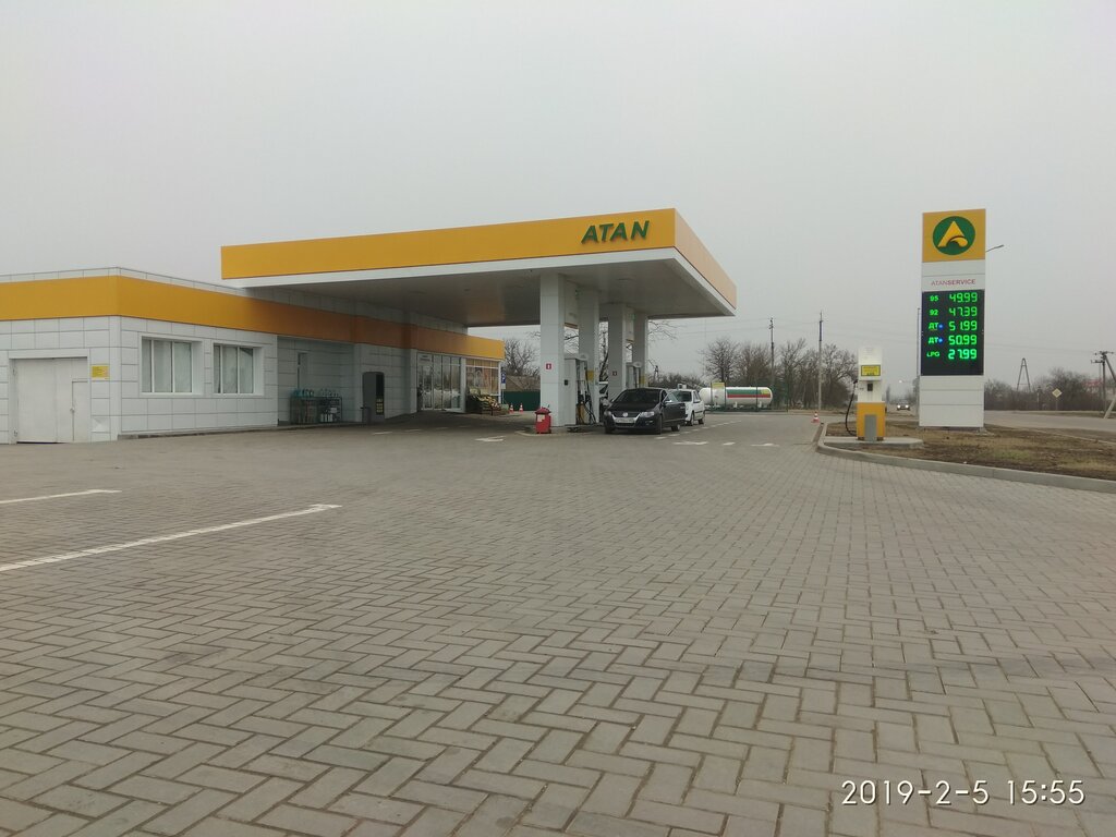 Атан крым карта заправок
