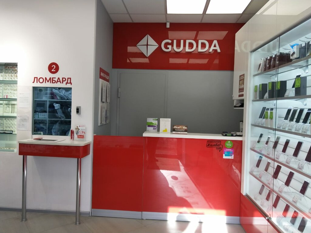 Gudda московская ул 1 90 фото Gudda, pawnshop, Rostov-on-Don, Moskovskaya Street, 43/13 - Yandex Maps