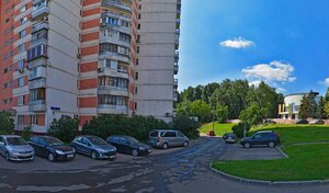 Адрес Джилекс