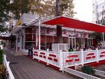 Mama Mia (Krymskaya Street, 182), canteen
