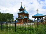 Church of the Holy Apostles Peter and Paul (Boguchany Village, Oktyabrskaya ulitsa, 48Б) ، كنيسة أرثوذكسية