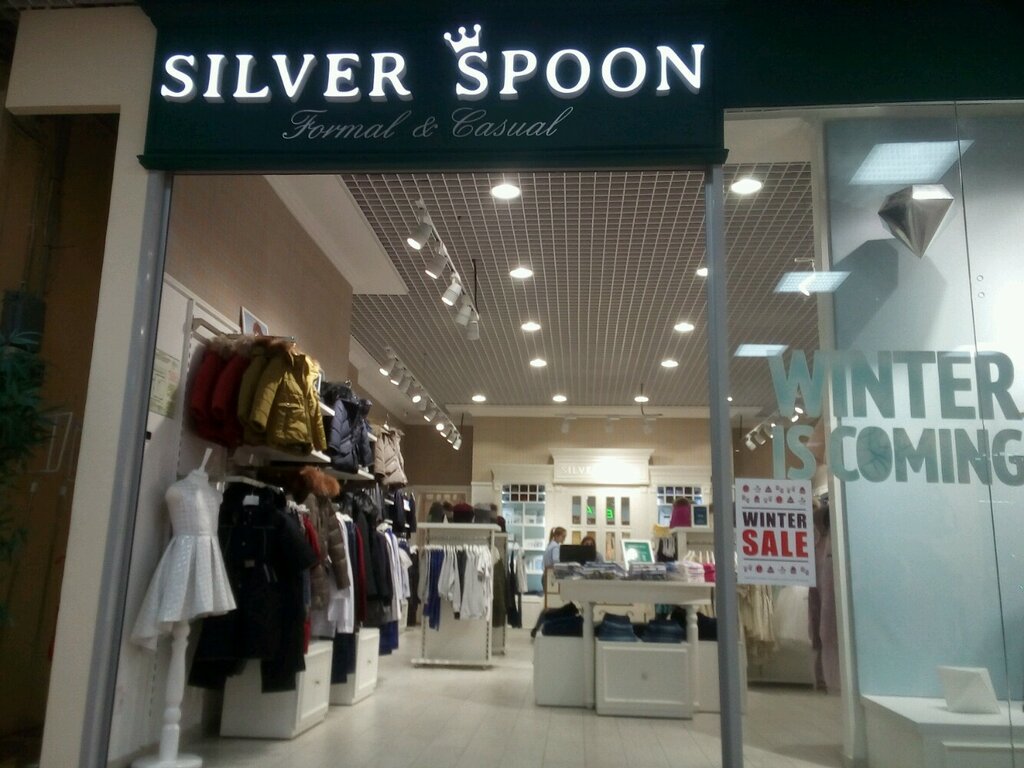 Магазин Детской Одежды Silver Spoon