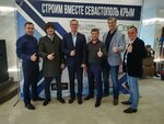 Крымский Гарант Безопасности (Фиолентовское шоссе, 1/2), fire safety systems