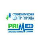 Primed (улица Куйбышева, 21), стоматологиялық клиника  Санкт‑Петербургте