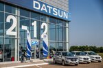 Фото 5 Datsun КЛЮЧАВТО Аэропорт