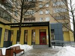 Library № 1 (Marshala Biryuzova Street, 30А), library