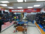 Minimen (Malaya Semyonovskaya Street, 28с19), children's shoe shop