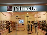 Palmetta (Moskovskaya Street, 83), lingerie and swimwear shop