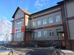 Kristall Septic (ulitsa Beloborodova, 2), water treatment, water treatment equipment