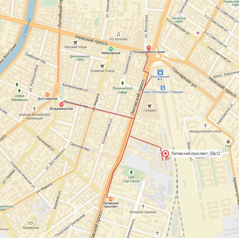 Лиговский проспект карта