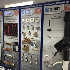 Heating equipment and systems StroySantekhMontazh, Naberezhnye Chelny, photo