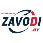 Zavodi.by (агрогородок Лесной, Фабричная ул., 2А), пункт выдачи в Минской области