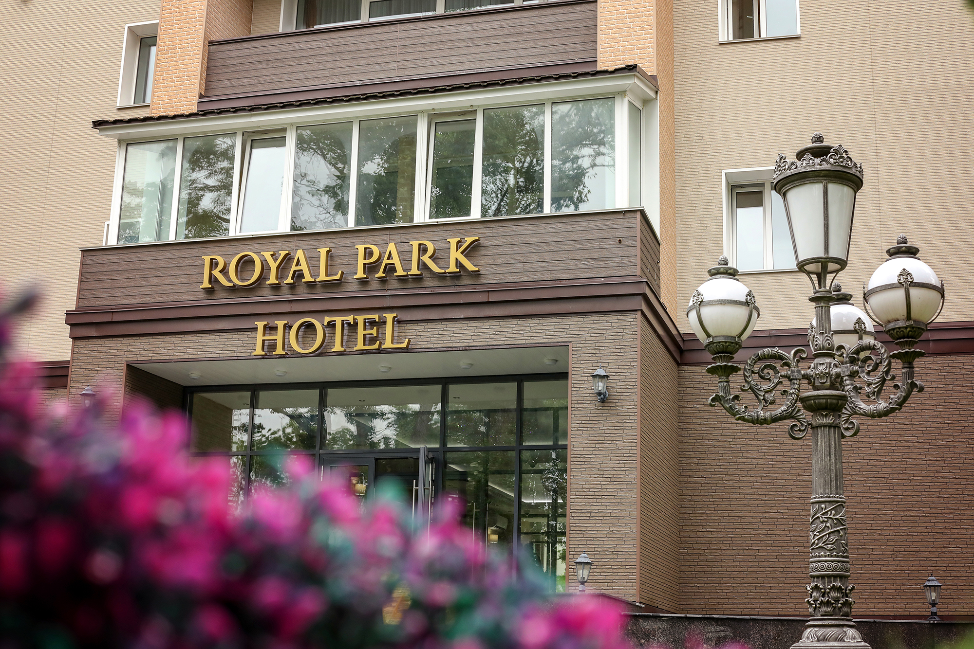 Фото Роял Парк Отель