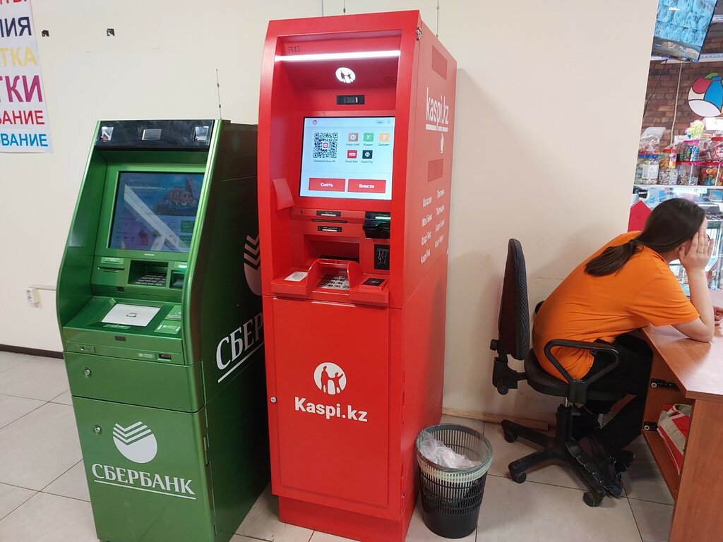 ATM Kaspi Bank, Astana, photo