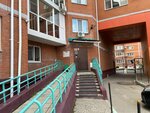 Small Oxford (ulitsa Furmanova, 4), children's developmental center