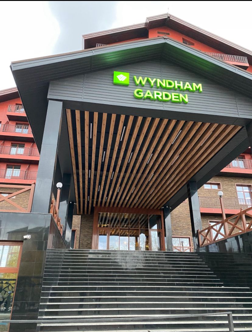 Фото Wyndham Garden Burabay