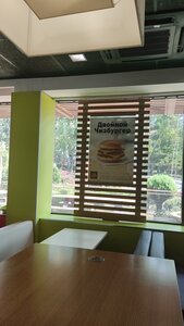 Vkusno — i tochka (Pyatigorsk, Kalinina Avenue, 2к7), fast food