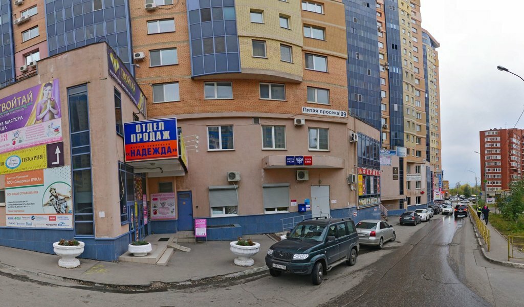 Карта самары 5 просека