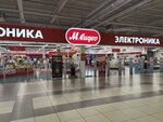 M Video (Moskovskoye shosse, 18-y kilometr, 25С), household appliances store