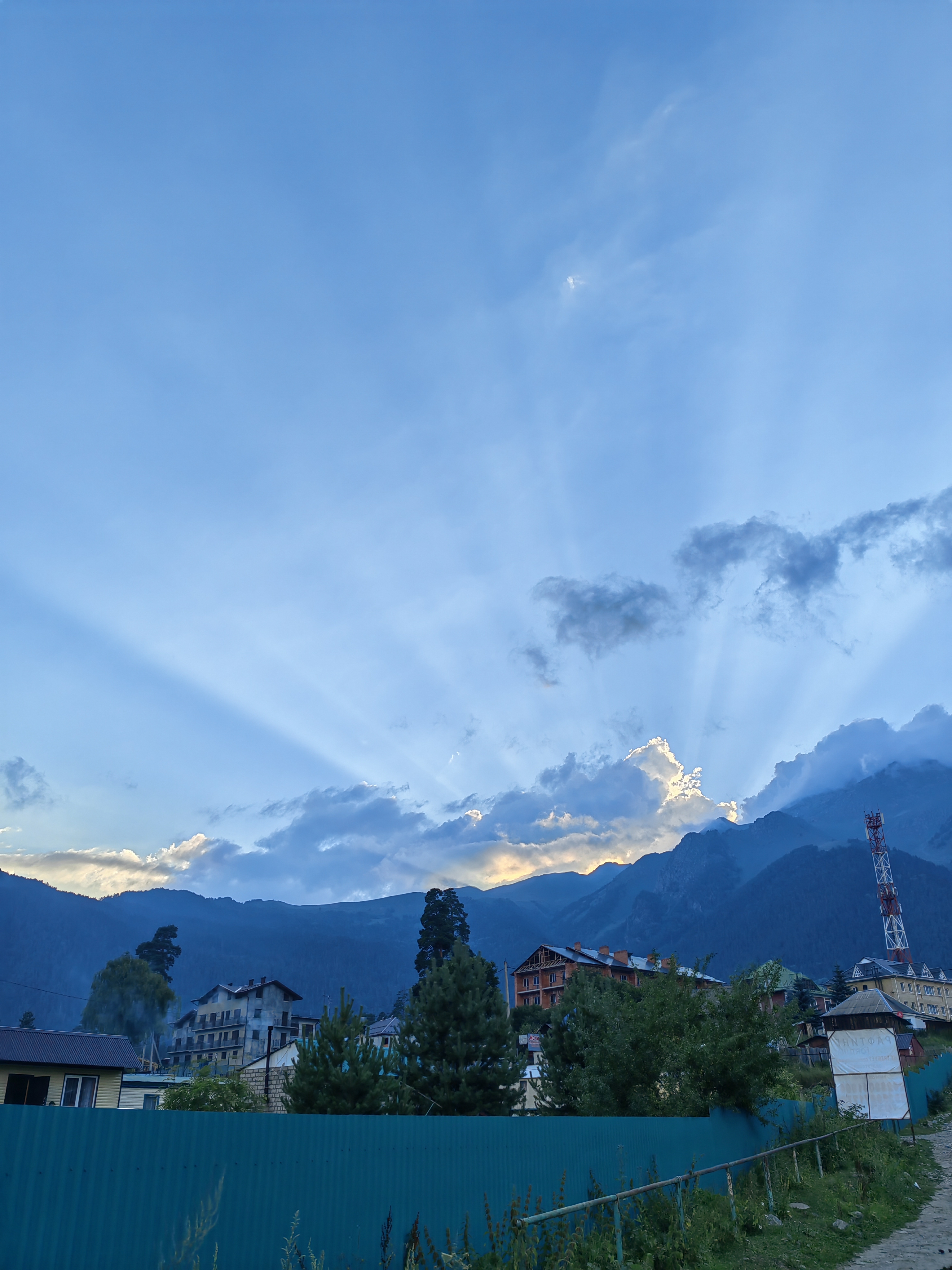 Фото 4 Сезона