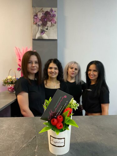 Güzellik salonu Malina, Naberejniye Çelny (Yar Çallı), foto