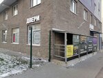 Open-Doors (Petrovskiy Boulevard, 3к1), doors