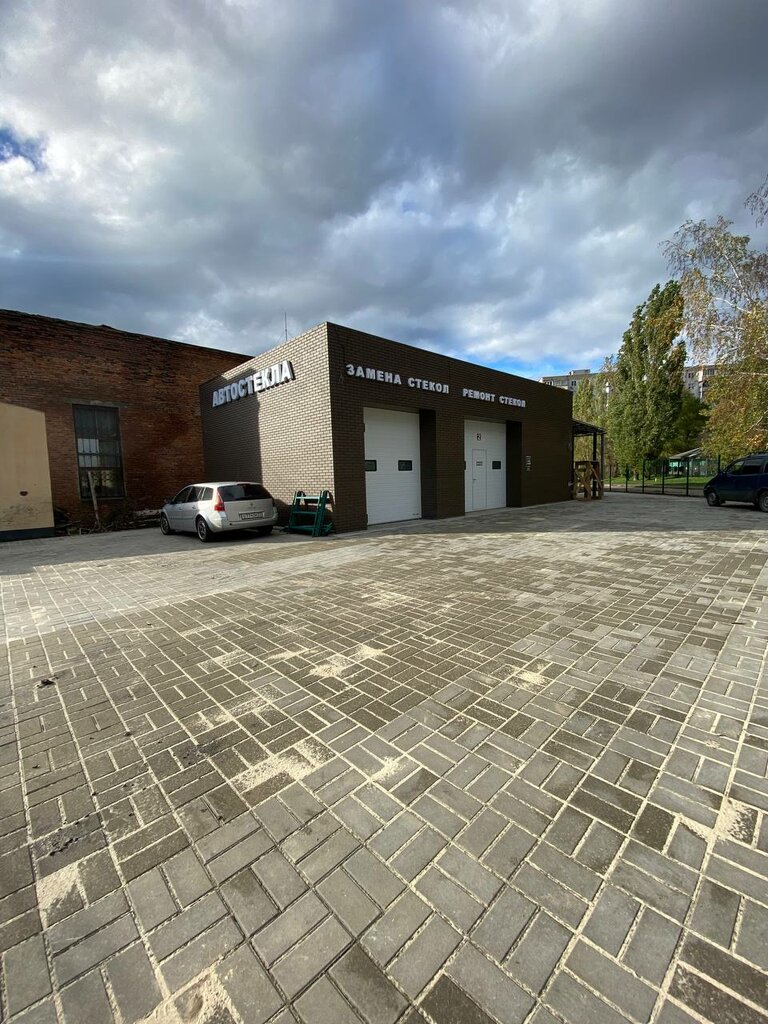 Автостёкла Автостекла, Старый Оскол, фото