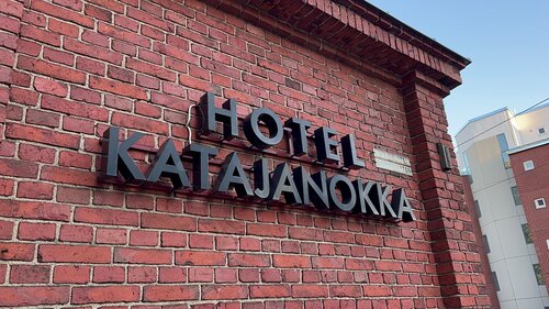 Внешний вид отеля Hotel Katajanokka, Helsinki, A Tribute Portfolio Hotel в Хельсинки, фото 4