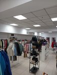 Collab Style (Piskunova Street, 21/2), clothing store