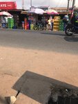 Providence Ent (Abeka Road, 80), supermarket
