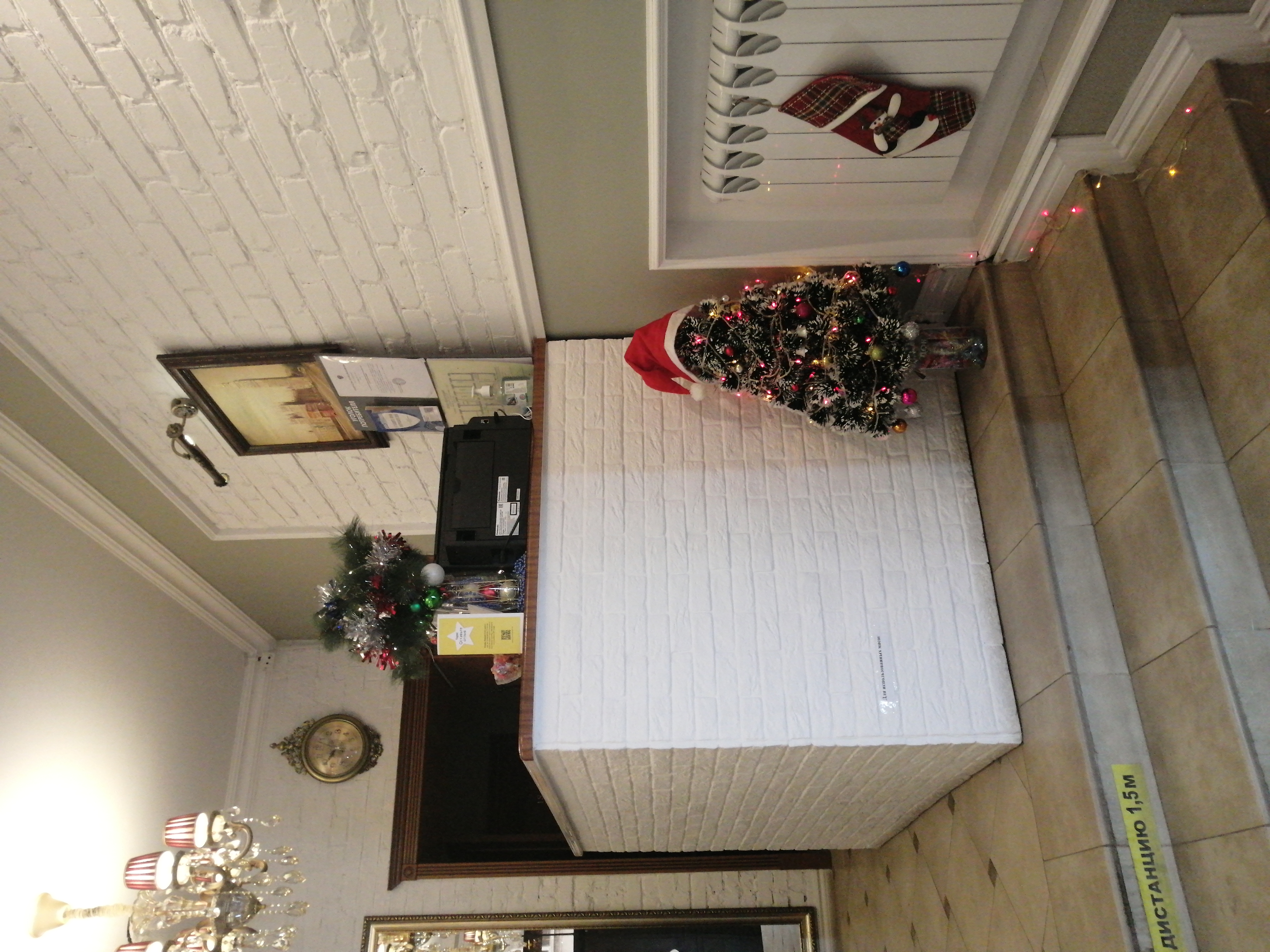 Фото Лондон