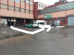 AutoRemGaz (Professora Kachalova Street, 15А) ، ورشة لتصليح السيارات