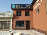 Bekzat (3rd microdistrict, 16А), sports club