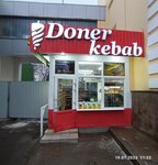 DoNer Kebab (Klinskaya Street, 8с1), comida rápida