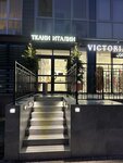 Салон итальянских тканей (Yuriya Gagarina Street, 11), drapery shop