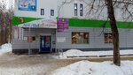 4 Сезона (Shchyolkovo-3 Microdistrict, ulitsa Tsiolkovskogo, 2А) ، محل خياطة