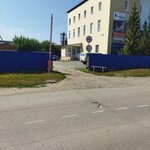 Isetsky Rayonny Uzel Elektrosvyazi (selo Isetskoye, ulitsa Gorkogo, 8), city telephone network