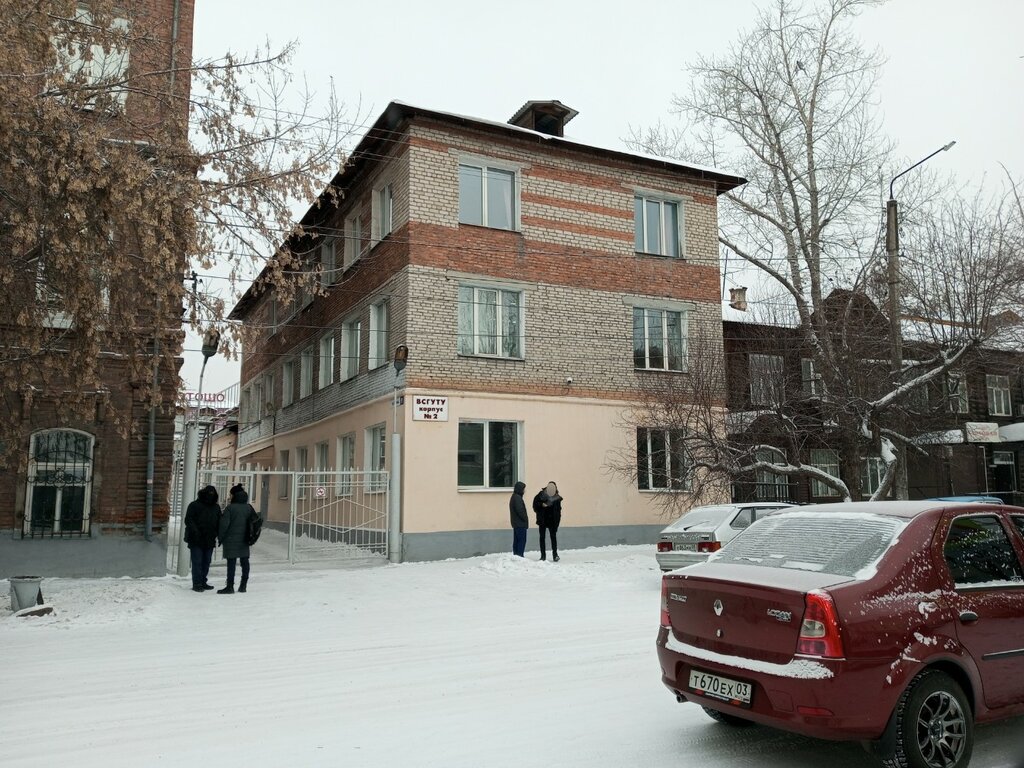 University ВСГУТУ, корпус № 2, Ulan‑Ude, photo
