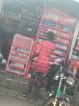 Mobile Phones Store (Abose-Okai Road, 13) ، متجر للهواتف المحمولة