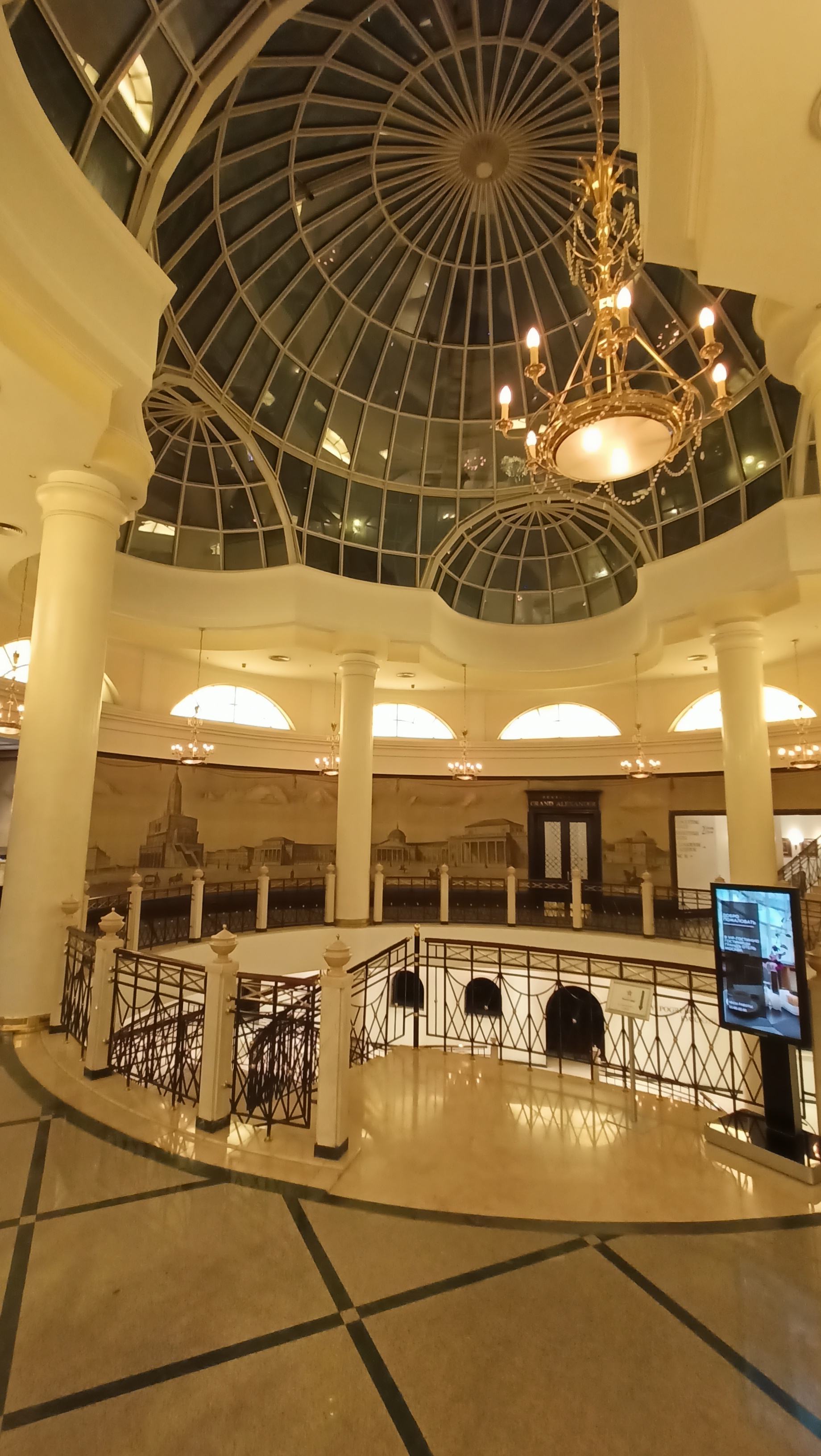 Фото Сафмар Грандъ Москва