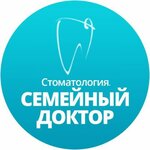 Family doctor (Urban-type Settlement of Mikhnevo, Moskovskaya Street, 24Б) ، عيادات الأسنان