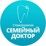 Семейный Доктор (Московская ул., 24Б, рабочий посёлок Михнево), стоматологическая клиника в Москве и Московской области