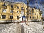 Respublikansky vrachebno-fizkulturny dispanser (Zhukovskogo Drive, 10), dispensario