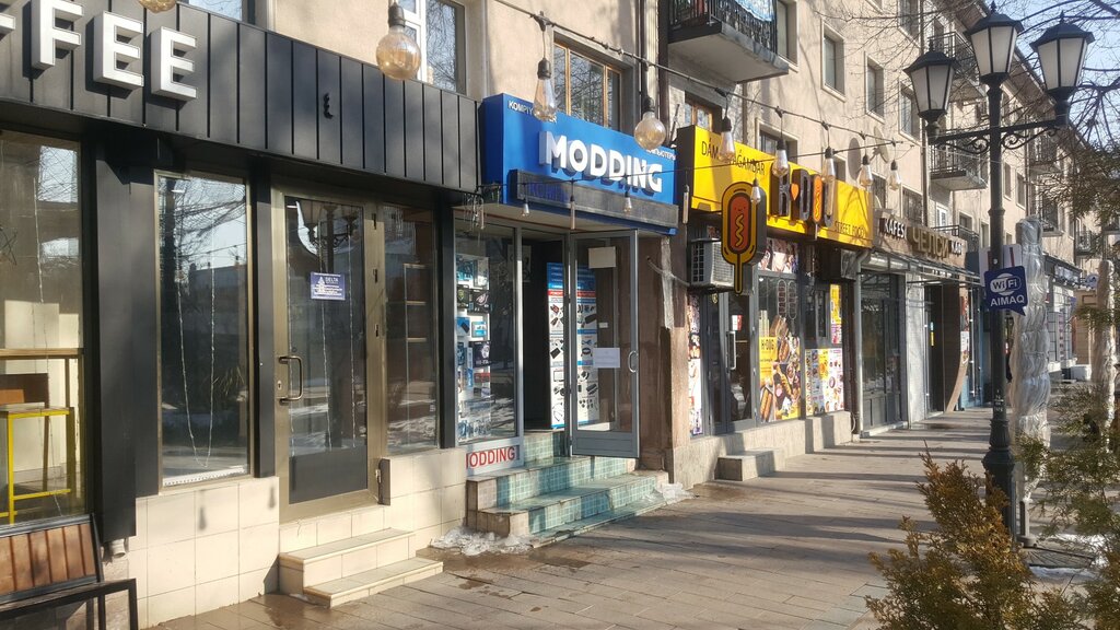 Computer store Modding, Chimkent, photo