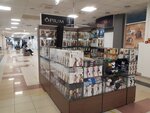 Opium (Dzerzhinskogo Street, 21) ، متجر بيع الملابس الداخلية وملابس السباحة