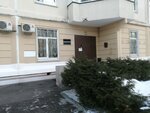 Элит-охрана (Moscow, Borisovskye Prudy Street, 16к4), compañía de seguridad
