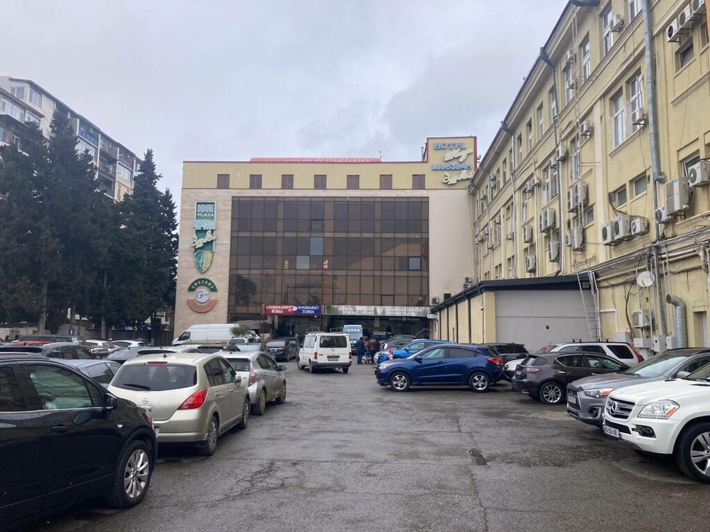 E-commerce TETChange Tbilisi, Tbilisi, photo