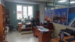 Оценка движимого и недвижимого имущества Герасименко А. Н. (улица Некрасова, 14), appraisal company